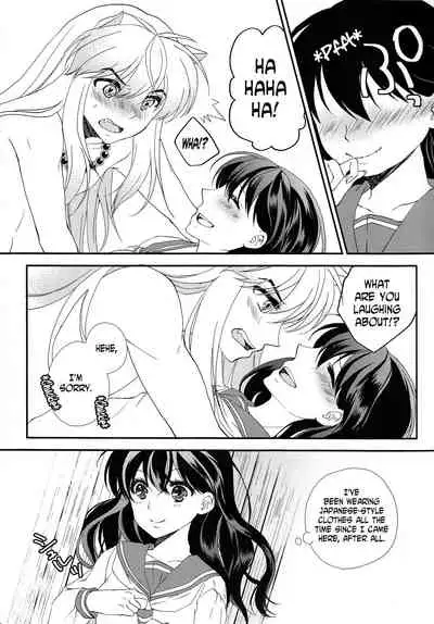 (Rumic Petit Only 2) [akaihoho (Haru)] ♡♡ tte Itte Hoshii no (Inuyasha) [English] [N04h]