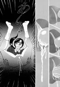 [Eiri Kiku] Short cut 2