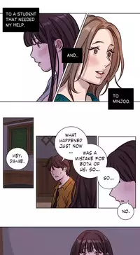 [Ramjak] Atonement Camp Ch.1-26 (English) (Ongoing)