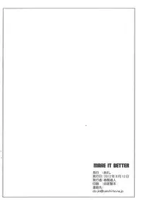 (C82) [ARE. (Harukaze Do-jin)] MAKE IT BETTER (THE IDOLM@STER)