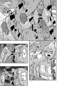 (C81) [Acid-Head (Murata.)] Nami no Ura Koukai Nisshi 6 (One Piece) [English] {doujin-moe}