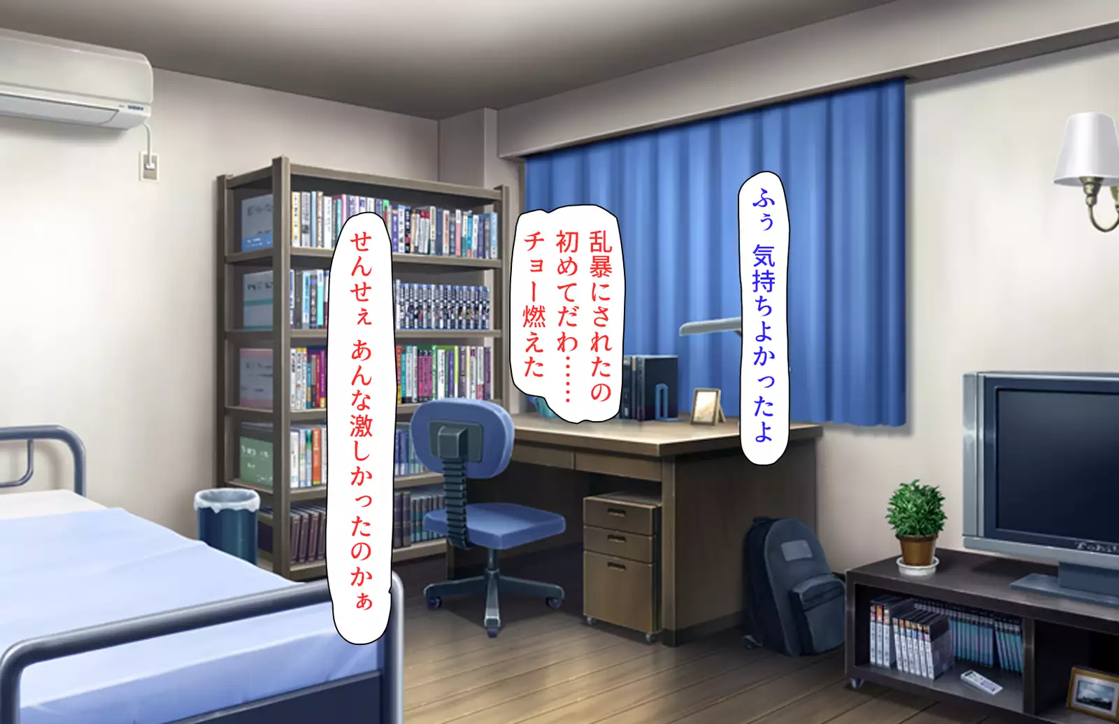 Oshiego Dosukebe Bitch Gal ni Shiborareru!!