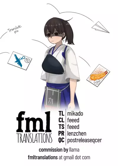 (C99) [sarfatation (Sarfata)] Kyouei Mizugi na Zuihou-chan to Hamakaze-san to. | Zuihou and Hamakaze in Racing Swimsuits. (Kantai Collection -KanColle-) [English] [FMLTranslations]