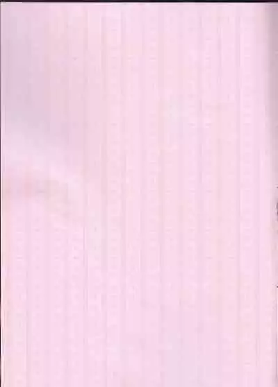 (Dai 35-ji ROOT 4 to 5) [kitchen drunker (hanasaki)] Nete mo Samete mo. (Fate/Grand Order)