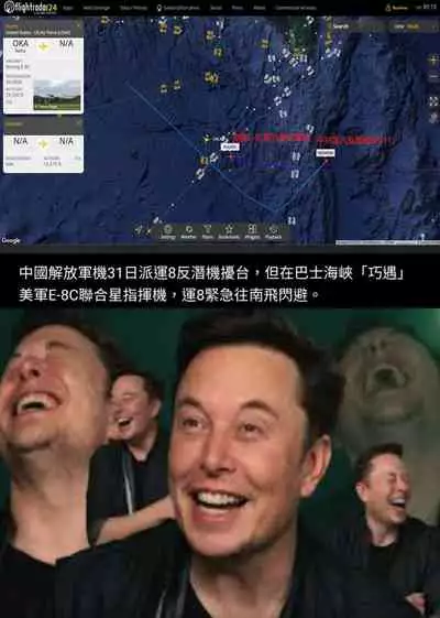 [EBA] Noryoku Gakuen Gekokujo ~Boku ga Gakuen o Seisu made~ [Digital] 【元宇宙尼特王&疯狂宇宙萨格尔王 聯合機翻組】