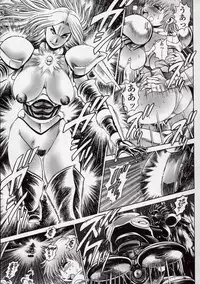 [Chataro] Nami SOS! Naoko Black Bird Hen