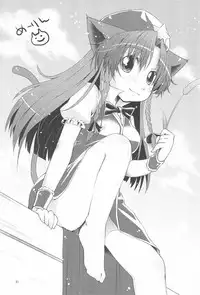 (Reitaisai 7) [MeltdoWN COmet (Yukiu Con)] Nekomari! (Touhou Project)