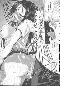 [Fukuyama Naoto] AheColle