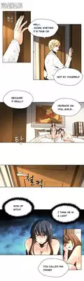 [Fantastic Whale] Twin Slave Ch.1-22 (English) (Ongoing)