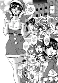 [Ozaki Akira] Lucky + Clinic - Rewrite + Clinic 2 [English] [Tadanohito]