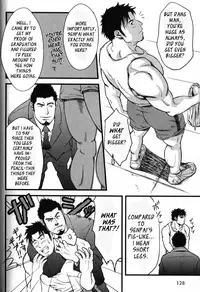 [Mizuki Gai] Hurdle no Mukougawa | Other Side of the Hurdle (Nikutaiha Vol. 13 Feti Kanzenkouryaku) [English] [Leon990 Scanlations]