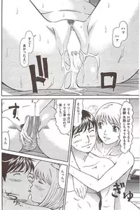 COMIC Bazooka 2009-12