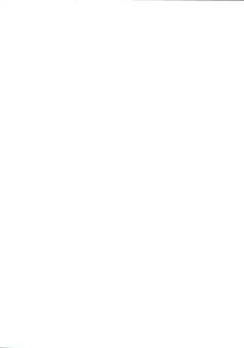 Ruli Ruli Photo File