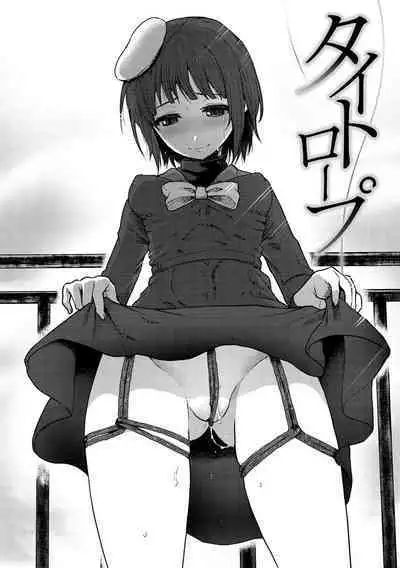 [Nanameno (Osomatsu)] taitoropu