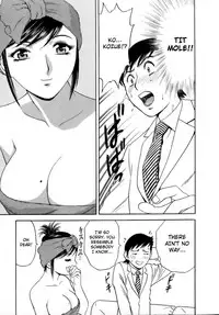 [Hidemaru] Mo-Retsu! Boin Sensei (Boing Boing Teacher) Vol.1 [English] [4dawgz] [Tadanohito]