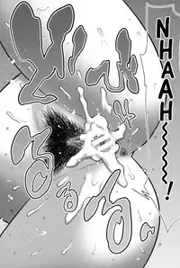 [Agata] Mama x Pako [Kanzenban] [English]