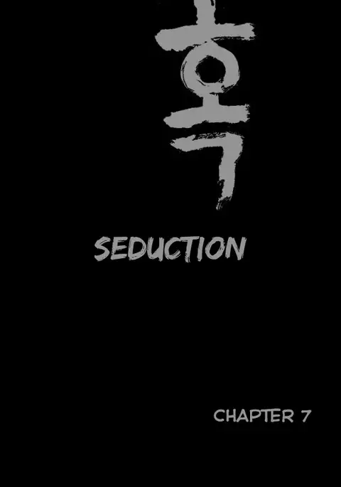 Seduction Ch.1-36
