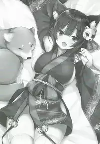 (CT31) [Yamo7 (Ayuma Sayu)] Fukafuka Yamashiro Mofumofu (Azur Lane) [Chinese] [花火汉化组]