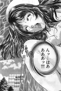 COMIC Bazooka Venus 2003-08