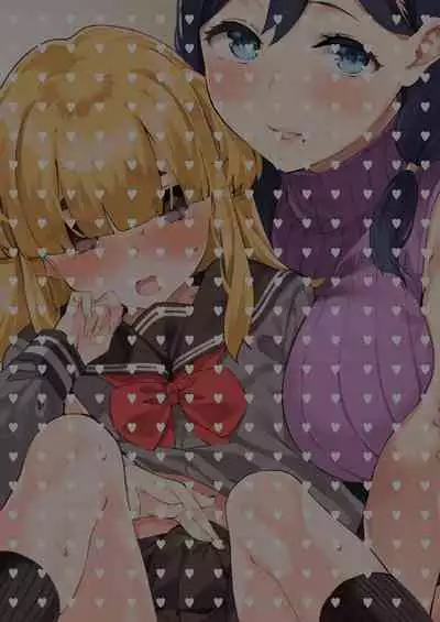 Onee-san to Josou Danshi