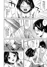 COMIC Megastore H 2007-10