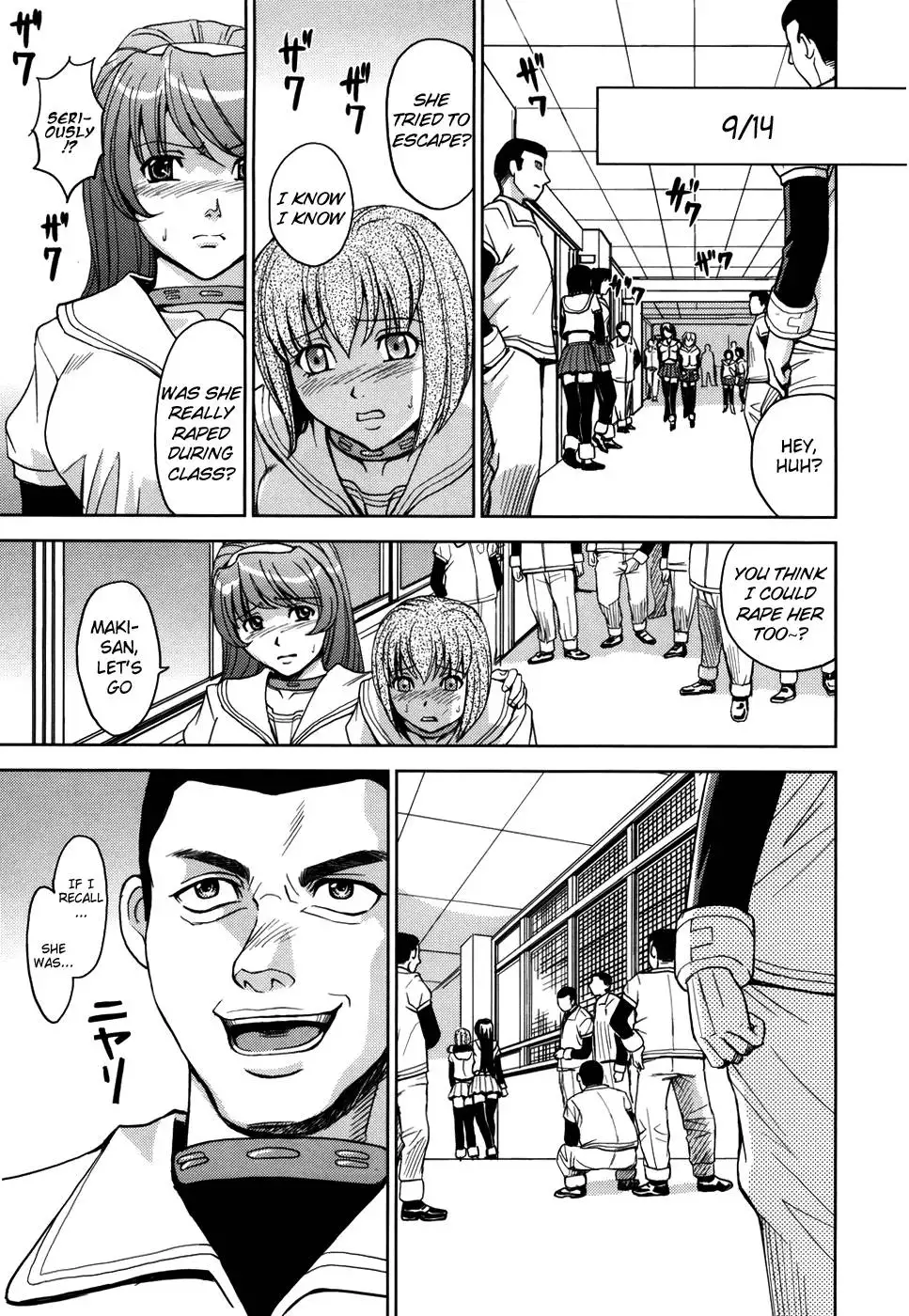 Hijiri Kangoku Gakuen Vol.1 - Ch.6