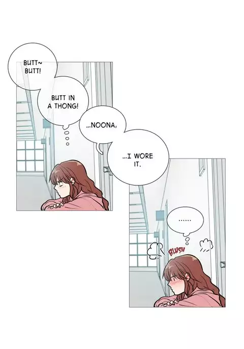 Sadistic Beauty Ch.1-12