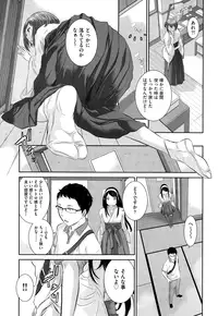 COMIC AUN 2015-01 Vol. 221