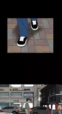 one woman brothel 楼凤 Ch.43~47END [Chinese]中文