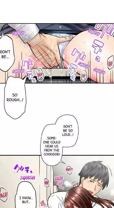 [Iburo.] Simple yet Sexy (Ch.1-66) [English]