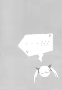 [LikeFairly (Arikawa Koba)] Switch (THE IDOLM@STER CINDERELLA GIRLS) [Digital]