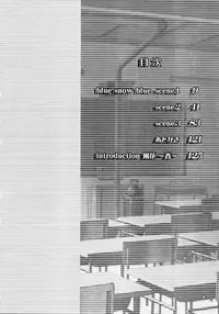 [Wakuwaku Doubutsuen (Tennouji Kitsune)] blue snow blue Soushuuhen 1 scene.1 [English] {Mant}