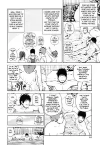 [Kuroki Hidehiko] 32 Sai Yokkyuufuman no Hitozuma | 32 Year Old Unsatisfied Wife [English] [Tadanohito] [Decensored]