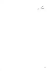 [爆猫、宇宙男爵] 尻尾たちの午後