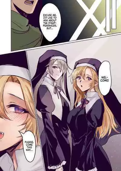 [TSF no F (Mugen no Sudadokei, Etami)] From Virtue to Vice ~Inma ni Ochiru Seikishi~ | From Virtue to Vice ~The Holy Knight That Falls To The Succubi~ [English] {Doujins.com}