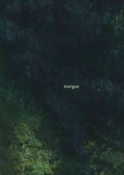 [morgue (Sataken)] Niwakaame [2016-09-04]