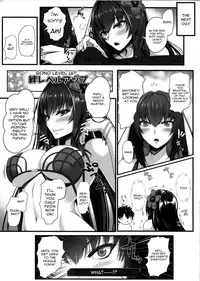 (C92) [Kuroshiro Desire (Akitsuki Karasu)] Hajimete Wa Mizugi Shishou (FateGrand Order) [English] [constantly]