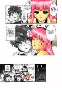 (C74) [Hellabunna (Iruma Kamiri)] TIGER DANCE & DRAGON (To Love-Ru) [English] [CGrascal] [Colorized]
