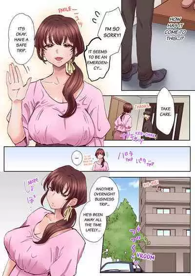 [Azumaya Manju] "Okusan no Ana, Ore no de Fusai de Agemasu ne?" Yokkyuu Fuman na Hitozuma ga Rinjin Ryuugakusei no XL Chinpo ni Ochiru made... 1-9 | An XXL Dick to Satisfy a Married Woman 1-9 (Complete) [English]