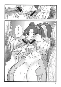 [Rippadou (Various) ] Eranyuu Tengoku Busty Heaven 2 (Various) [Digital]