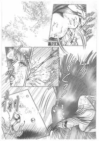 [Dirty Matsumoto] Jokyoushi Boukan!