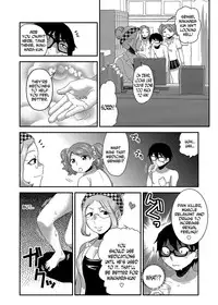 [Herohero Hospital (Isaki)] Swimmy (School Me!) [English] [N04h] [Digital]
