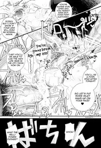 (C74) [Temple Knights (Kai Maruko)] Valentine' 88 (Mother) [English] [Zero Translations]