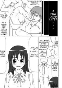 (俺と角煮と油そば) I had become a girl when I got up in the morning part 2 (English) (CZJ)