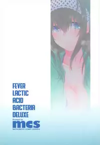 (C92) [Fever Lactic Acid Bacteria Deluxe (Kyuunosuke)] SALTY SUMMER (THE IDOLM@STER CINDERELLA GIRLS)