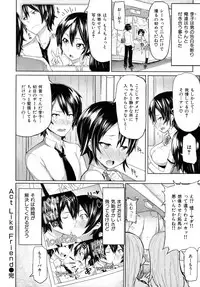 [Meme50] Limit Breaaak!!!!