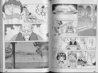 [U-Jin] Kanojo no Inbou 1 - Conspiracy 1