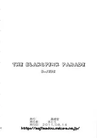 (C80) [Majimadou (Matou)] THE BLACK&PINK PARADE B-SIDE (THE iDOLM@STER)