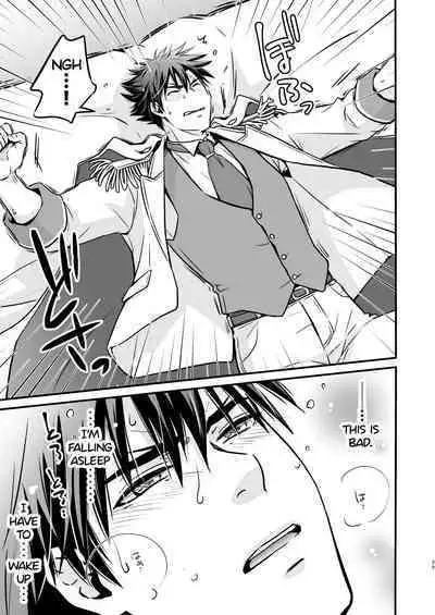 I fell asleep without knowing that I was being filmed for an AV project 1