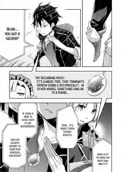 Dungeon Kurashi no Moto Yuusha 1 | A Former Brave Resident in the Dungeon Vol. 1